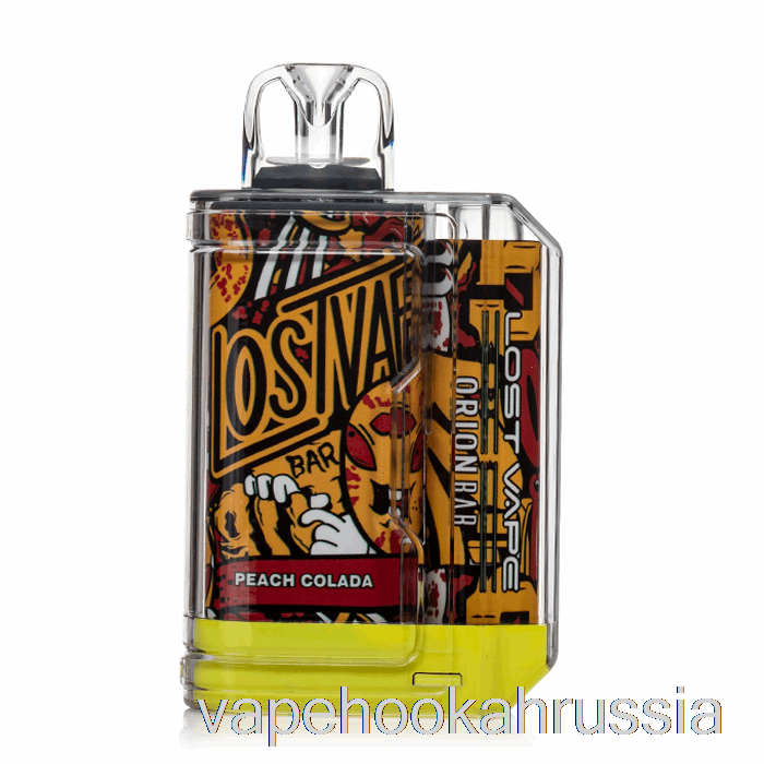 Vape Russia Lost Vape Orion Bar 7500 одноразовый персиковая колада